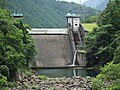 ГЭС Кутисубо