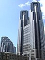 Tokyo Metropolitan Government Building (1991)