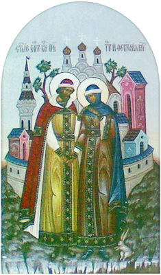 Святые Пётр и Февронья. Фреска Спасо-Преображенского монастыря в Муроме