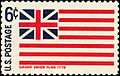 Континентальный флаг на почтовой марке