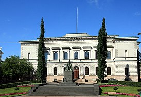 Здание Банка Финляндии