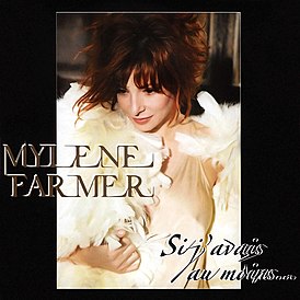 Обложка сингла Милен Фармер «Si j’avais au moins…» (2009)