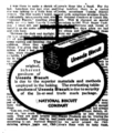 Реклама в газете, 1919 год.