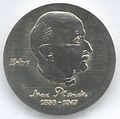 5 марок ГДР с портретом Планка