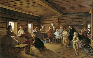 Сельская бесплатная школа[5] (1865)