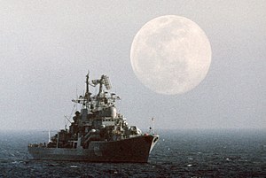 «Отчаянный» в Средиземном море, 1985 год