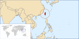 Китайская Республика (Тайвань) на карте мира