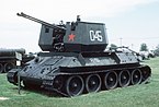 37-мм ЗСУ Тип 63
