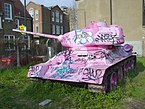Розовый танк, Лондон. 2005 г.