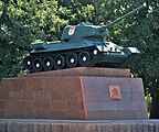 Памятник Т-34-85, Херсон