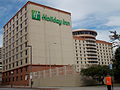 Holiday Inn (Балтимор)