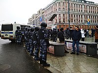 ОМОН на Пушкинской площади в Москве в 14:02