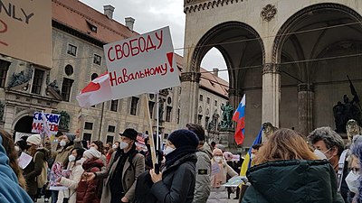 Протестная акция в поддержку Навального в Мюнхене (Германия) - 23.01.2021