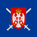 Штандарт министра обороны Республики Сербской (1995–2007)