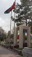 Надгробный мемориал Мамед Эмина Расулзаде (общий вид)