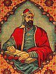 Ковёр с изображением классика персидской поэзии Низами Гянджеви