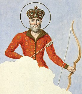 Фреска с изображением Вахтанга I в Светицховели-->