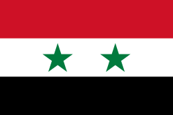 Официальный флаг Сирии.