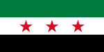 Флаг Сирийской Арабской Республики 28 сентября 1961 — 8 марта 1963