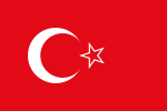 Флаг государства Хатай 5 сентября 1938 — 23 июля 1939