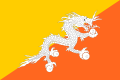 Дракон (друк) на флаге Бутана