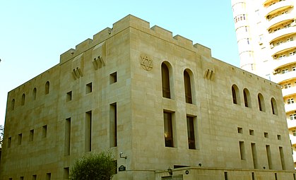 Синагога ашкеназских евреев в Баку