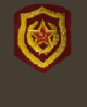 нз 1969