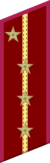 петлица ГБ 1936