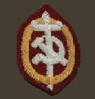 н/з ГБ 1937