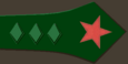 нарукавный знак 1922