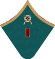 петлица 1940