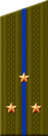 погоны 1969