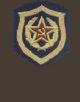 нз 1969