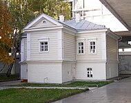 Флигель дома Прибыловской, где родился В.И. Ульянов-Ленин