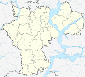 Ленинский (Ульяновская область) (Ульяновская область)