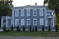 Усадьба Жарковой, дом, в котором жила семья Ульяновых в 1871-1875 гг. в г. Симбирске, в котором родился в 1874 г. Д. Ульянов.