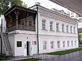 Дом Прибыловской, где семья Ульяновых проживала в 1870-1871 гг.