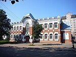 Городское училище 1911 гг.