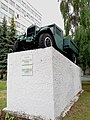 Памятник ГАЗ-5, УМЗ.