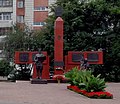Памятник Ветеранам и выпускникам УВВТУ.