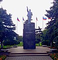 Памятник В. И. Ленину (Московское шоссе).