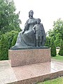 Скульптура «Мария Александровна с сыном Володей».