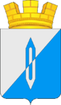 Герб