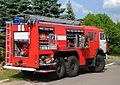 Пожарная автоцистерна АЦ-6-40 на базе КамАЗ-43118