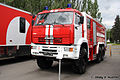 Пожарный автомобиль АЦ 8-40