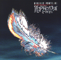 Обложка альбома Nautilus Pompilius «Крылья» (1995)