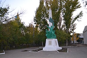 Памятник Борцам революции