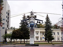 Вертолёт Ми-24, 2013 год