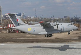 Первый лётный экземпляр Ил-112В (регистрационный номер RF-41400) во время лётных испытаний 30 марта 2021 года.
