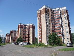 Одна из улиц города (им. 60-летия ВЛКСМ)